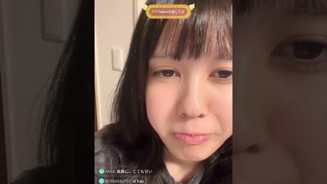Di bigo live Di bigo live