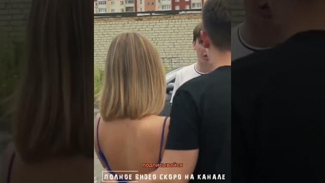 Узнал об измены жены #измена #топ Узнал об измены жены #измена #топ