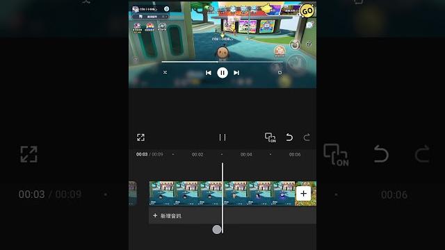 #蛋仔派對 #互訂 #蛋仔派對 #互訂