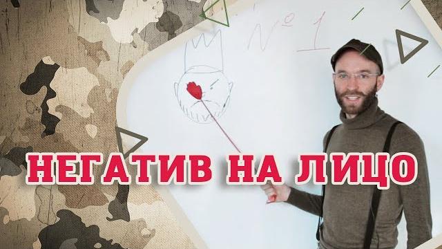 Как бороться с хейтерами? Как бороться с хейтерами?
