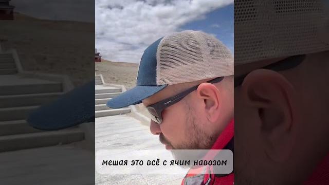 Как тунгусы победили непальцев возле эвереста. неизвестный эпизод истории тибета. #тибет #китай Как тунгусы победили непальцев возле эвереста. неизвестный эпизод истории тибета. #тибет #китай