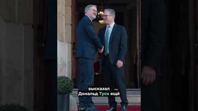 ️тайные договорённости в лондоне / сша выходят из нато #nexta #россияукраина #новости #новини ️тайные договорённости в лондоне / сша выходят из нато #nexta #россияукраина #новости #новини