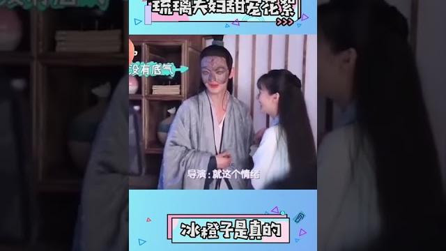花絮:好磕!璇玑图谋不轨,司凤假害羞却搂更紧! |【琉璃 love and redemption】| 成毅/袁冰妍/刘学义/张予曦/白澍/侯梦瑶 | 仙侠爱情片 | 优酷 youku #shorts 花絮:好磕!璇玑图谋不轨,司凤假害羞却搂更紧! |【琉璃 love and redemption】| 成毅/袁冰妍/刘学义/张予曦/白澍/侯梦瑶 | 仙侠爱情片 | 优酷 youku #shorts