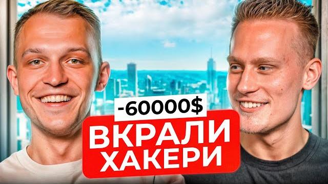 Орловский: как купить новый bmw x6 с крипты за 2k$ в месяц? Орловский: как купить новый bmw x6 с крипты за 2k$ в месяц?