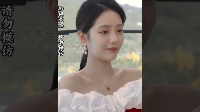 【全集完结】《重生后成为亿万千金》 被渣男利用,心如死灰的她重生在一个千金身上,千金也是被渣男抛弃离开的,既然用了你的身体,我会为你复仇#高清#都市#甜宠#虐心#爱情#恋爱#泡芙 【全集完结】《重生后成为亿万千金》 被渣男利用,心如死灰的她重生在一个千金身上,千金也是被渣男抛弃离开的,既然用了你的身体,我会为你复仇#高清#都市#甜宠#虐心#爱情#恋爱#泡芙