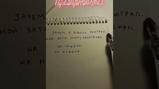 Подпеваем #шортс #dota2 #дотка #дота #мем #рек #дота2 #мемас #memes #мемы #дота #рек #трек Подпеваем #шортс #dota2 #дотка #дота #мем #рек #дота2 #мемас #memes #мемы #дота #рек #трек