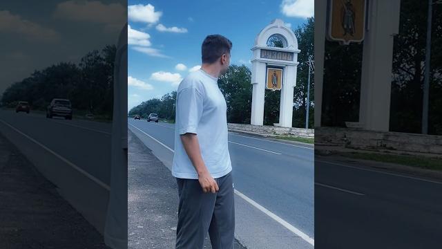 Переход в рязань Переход в рязань