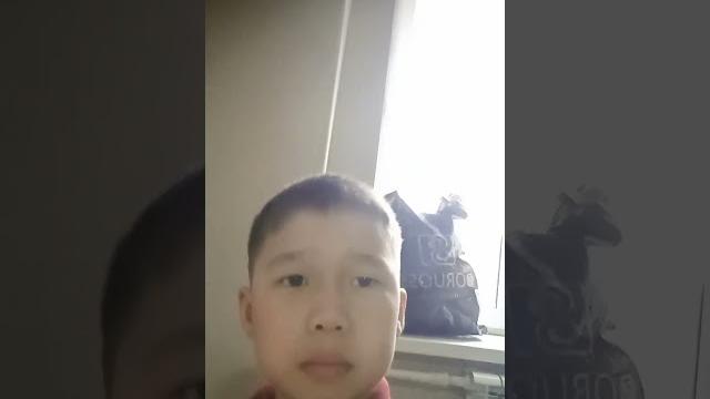 У цап епн У цап епн