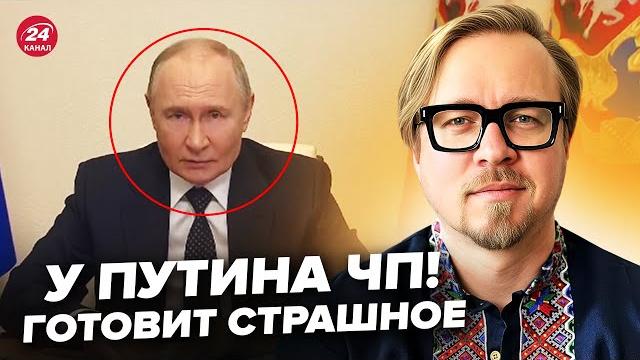 ️тизенгаузен: путин прервал молчание: высказался трампу. срочное заявление из кремля поразило всех ️тизенгаузен: путин прервал молчание: высказался трампу. срочное заявление из кремля поразило всех