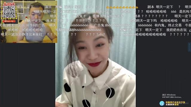 药水哥5 6 2019 10 17 00 药水哥5 6 2019 10 17 00