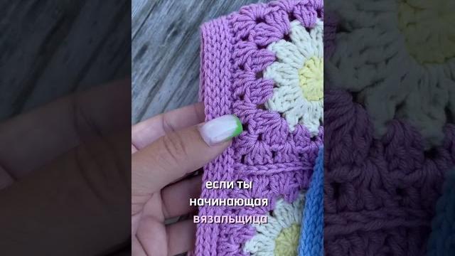 Чепчик крючком #вязаниедляначинающих #вязание #мастеркласс#мастеркласскрючком #чепчиккрючком#чепчик Чепчик крючком #вязаниедляначинающих #вязание #мастеркласс#мастеркласскрючком #чепчиккрючком#чепчик