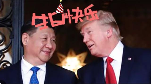 不履行中美瑞士关税停火协议,老川又双被老习耍了|穷人的孩子早败家 不履行中美瑞士关税停火协议,老川又双被老习耍了|穷人的孩子早败家