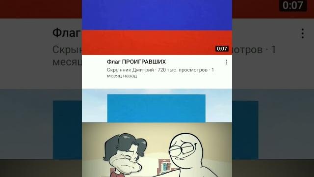 Скрынник дмитрий #эх Скрынник дмитрий #эх