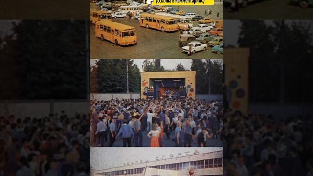 Как выглядел город самара в своей прошлой жизни #самара #самарасити #самара63 #самарагородок Как выглядел город самара в своей прошлой жизни #самара #самарасити #самара63 #самарагородок