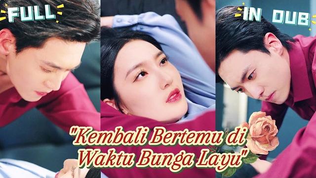 Kekalahan usaha dan perceraian! bertemu kembali dengan ceo, anak m salah tahu ayah【in dub】【full】 Kekalahan usaha dan perceraian! bertemu kembali dengan ceo, anak m salah tahu ayah【in dub】【full】