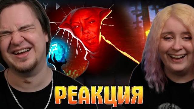 ▼ 100 дней хоррор дурки | реакция на @happywolf | ▼ 100 дней хоррор дурки | реакция на @happywolf |