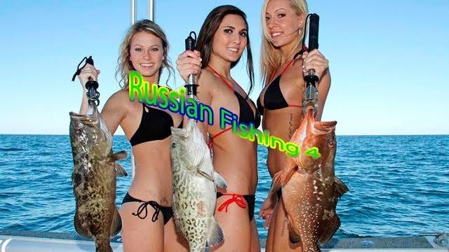 +18 russian fishing 4 18+ +18 russian fishing 4 18+