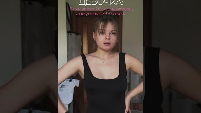 #портной #учусьшить #портной #учусьшить