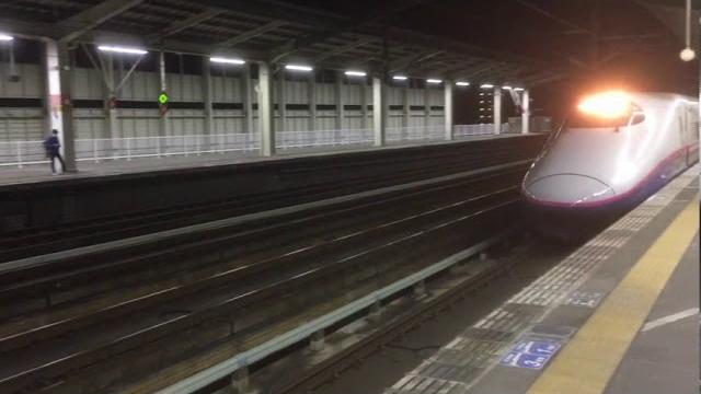 古川駅から新幹線に乗る! 【世界のイケメン】 古川駅から新幹線に乗る! 【世界のイケメン】