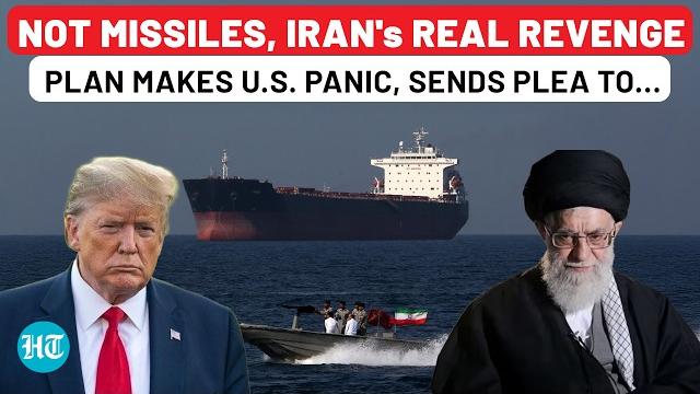 Iran copies houthi move which us army could not break for 1.5 years: revenge plan spooks team trump Iran copies houthi move which us army could not break for 1.5 years: revenge plan spooks team trump