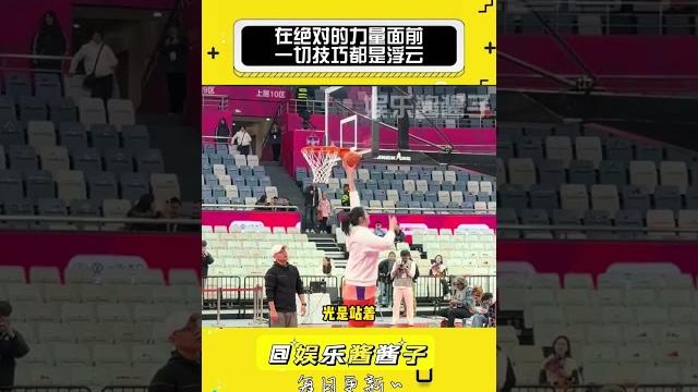 在绝对力量前面 一切技巧都是浮云 #张子宇 #女篮 #篮球 #万万想不到#shorts 在绝对力量前面 一切技巧都是浮云 #张子宇 #女篮 #篮球 #万万想不到#shorts