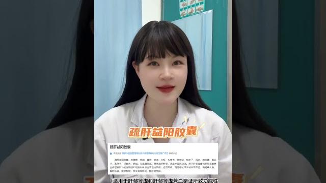 射精一次,吃什么才能补回来呢? 生理知识抖出健康知识宝藏男科问题医学科普男女必看 射精一次,吃什么才能补回来呢? 生理知识抖出健康知识宝藏男科问题医学科普男女必看