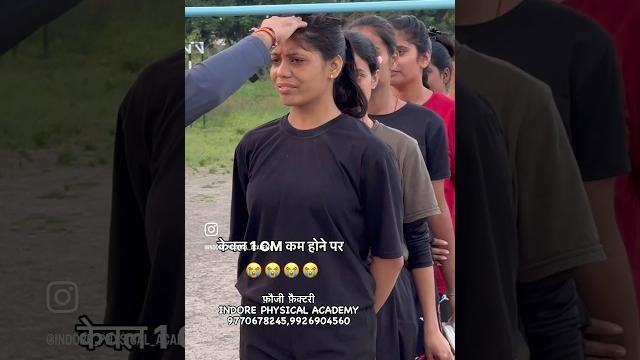 Indian army height measurements 162 cm Indian army height measurements 162 cm