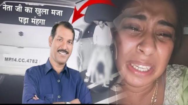 Bikaner ki sherni और manohar lal dhakad वायरल वीडियो का खुलासा - bjp neta viral video Bikaner ki sherni और manohar lal dhakad वायरल वीडियो का खुलासा - bjp neta viral video
