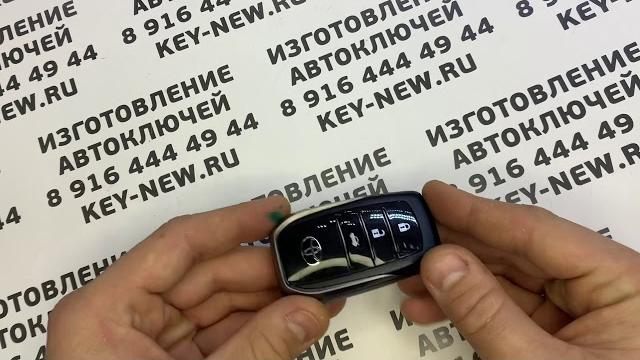 Замена батарейки в ключе toyota camry v55 Замена батарейки в ключе toyota camry v55