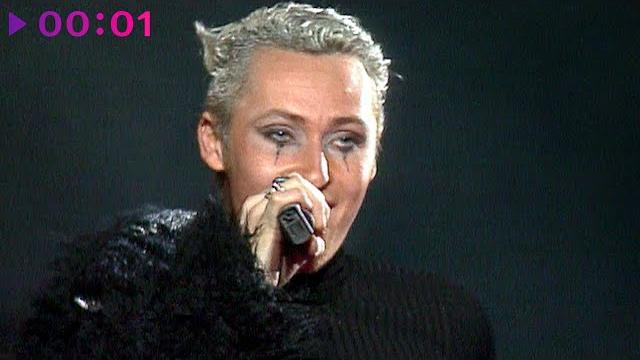 Shura | шура - ты не верь слезам | video | 1998 Shura | шура - ты не верь слезам | video | 1998