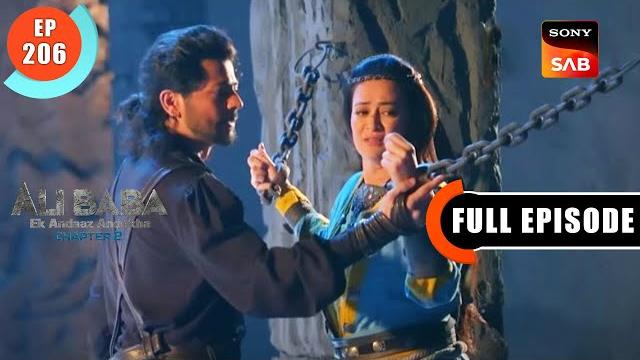 Ali saves roshni - ali baba - ek andaaz andekha - chapter 2 - ep 206 - full episode - 25 apr 2023 Ali saves roshni - ali baba - ek andaaz andekha - chapter 2 - ep 206 - full episode - 25 apr 2023