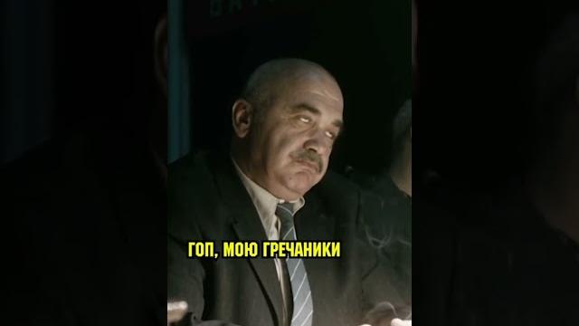 «поводир» — фільм, який пронизує до сліз «поводир» — фільм, який пронизує до сліз
