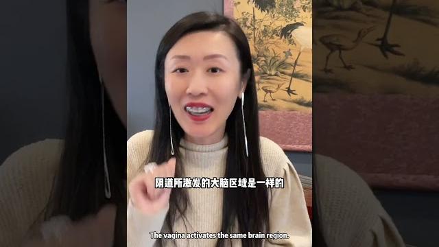 刺激乳头能激发性欲? 刺激乳头能激发性欲?
