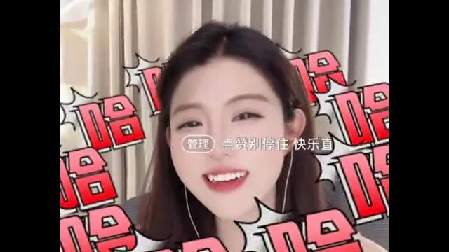 板上釘釘!!~~ 笑死人不償命!!#直播回放 #專治不開心 板上釘釘!!~~ 笑死人不償命!!#直播回放 #專治不開心