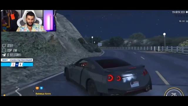 Lahmadju vs lamadjo (gta v rp) Lahmadju vs lamadjo (gta v rp)