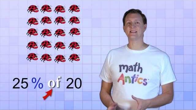 Math antics - finding a percent of a number Math antics - finding a percent of a number