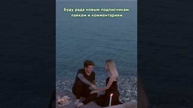 "научи меня" красивая песня- вариант 2 "научи меня" красивая песня- вариант 2