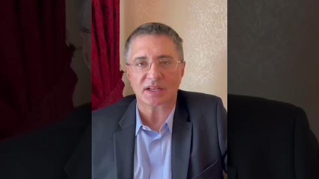 Аденома простаты Аденома простаты