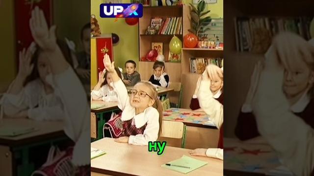 Дочь учительницы | папины дочки #папиныдочки #кино #short Дочь учительницы | папины дочки #папиныдочки #кино #short