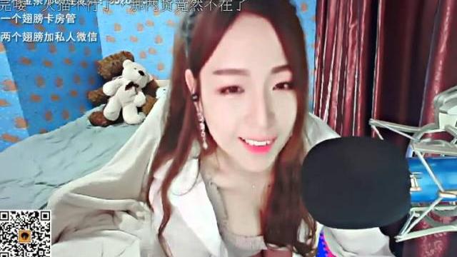 全民tv candy 小滴滴 跳舞了 火猫女主播 江淮宝貝 全民tv candy 小滴滴 跳舞了 火猫女主播 江淮宝貝