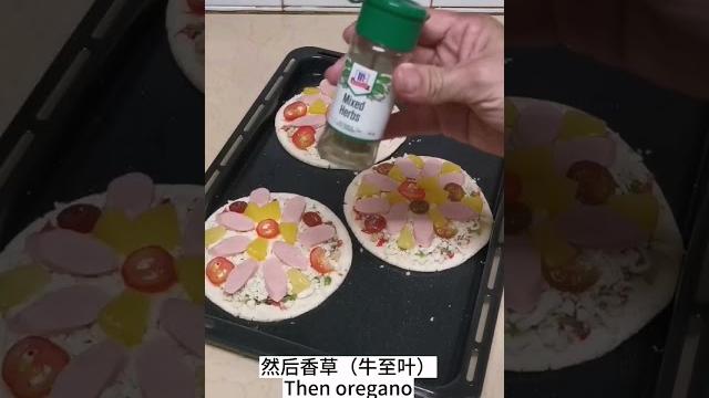 简单做几个孩子的最爱,迷你比萨make a few easy mini pizzas#mypanasonic #healthyeveryday #healthysnacking 简单做几个孩子的最爱,迷你比萨make a few easy mini pizzas#mypanasonic #healthyeveryday #healthysnacking