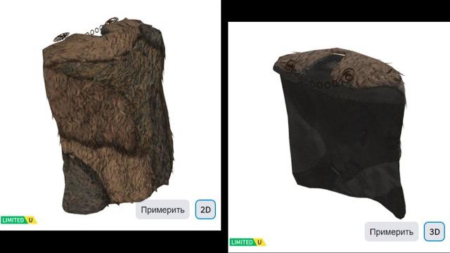 Плащ охотника как получить в роблоксе - как получить новые бесплатные roblox вещи 2025 года Плащ охотника как получить в роблоксе - как получить новые бесплатные roblox вещи 2025 года