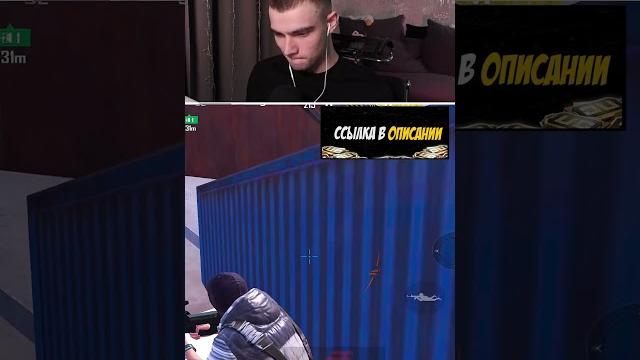 Легкий фарм вещей Легкий фарм вещей