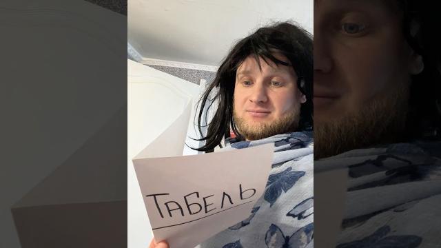 Последний учебный день (смешное видео, приколы, юмор, поржать) Последний учебный день (смешное видео, приколы, юмор, поржать)