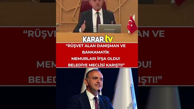 Rüşvet alan danışman ve bankamatik memurları ifşa oldu! belediye meclisi karıştı!. #shorts Rüşvet alan danışman ve bankamatik memurları ifşa oldu! belediye meclisi karıştı!. #shorts