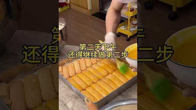 長沙帥小伙 賣提拉米蘇 #提拉米蘇 #food 長沙帥小伙 賣提拉米蘇 #提拉米蘇 #food