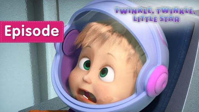 Masha and the bear – twinkle, twinkle, little star episode 70 Masha and the bear – twinkle, twinkle, little star episode 70