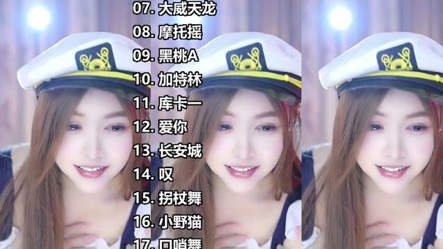 蓝光8m 虎牙 正恒、刘思彤 上海 笨蛋美女想亮灯 20230213172120 蓝光8m 虎牙 正恒、刘思彤 上海 笨蛋美女想亮灯 20230213172120