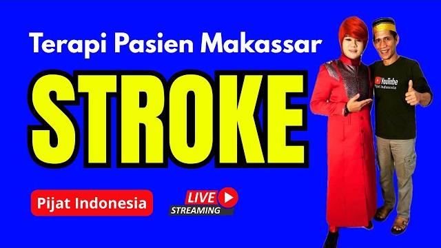 Pijat indonesia sedang live sekarang pasien stroke Pijat indonesia sedang live sekarang pasien stroke
