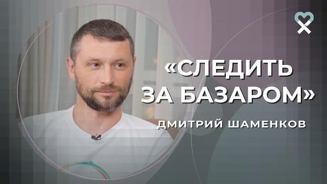 «жизнь — это поле договора. начните с правды» «жизнь — это поле договора. начните с правды»